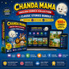 Chanda mama English Comics Collection – Classic Stories Bundle